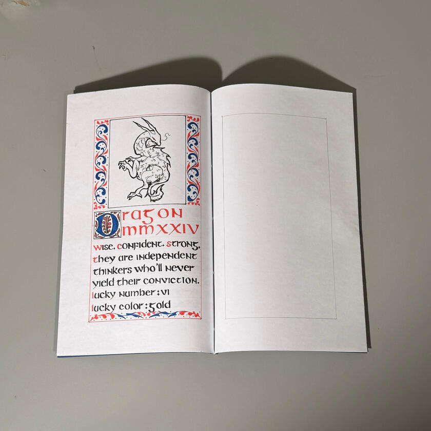 Benevolence & Omnipotence, Procreate, 2024